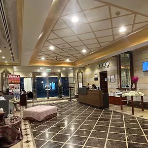 Al Raya Dubai